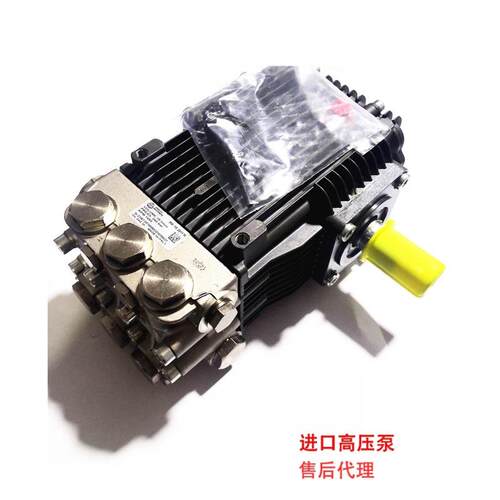意大利AR高压泵头300公斤10kw工业清洗机喷沙除锈外轴11kwRK18.28