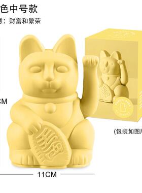 现货简约DONKEY招财猫摆件自动招手开 业店铺礼品家居客厅玄关工