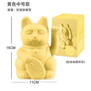 现货简约DONKEY招财猫摆件自动招手开 业店铺礼品家居客厅玄关工