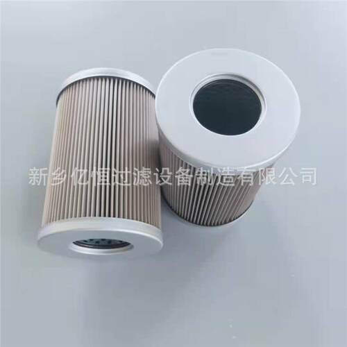油动机进口配套过滤器滤芯 DP6SH201EA10V/W 厂家供应