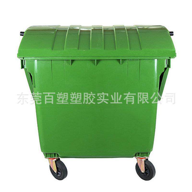 1200升环保垃圾桶1200L户外塑料垃圾箱小区物业垃圾收纳桶垃圾车