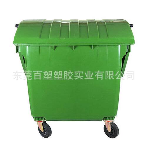 1200升环保垃圾桶1200L户外塑料垃圾箱小区物业垃圾收纳桶垃圾车