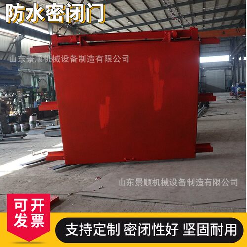 矿用防水密闭门煤矿用密闭性好防水闸门矿用门MMB防水密闭门