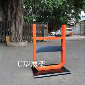 金刚网纱窗成品U型展示架铝材门窗展架断桥门窗展示架铝木门窗