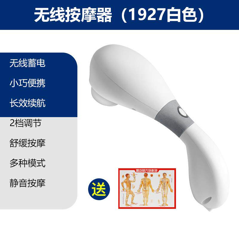 高档背刮痧器疏通部经络家用经络仪刷部腰颈椎肩颈全身通用拔罐排