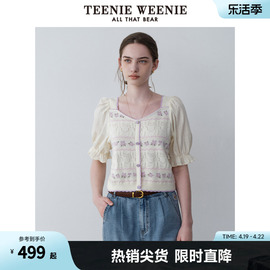 teenieweenie小熊女装2024夏装设计感甜美拼接短袖针织衫毛衫