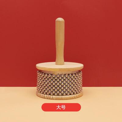 高档卡沙c巴abas卡萨打击乐器乐队乐器a奥尔夫早教专巴业教具音乐