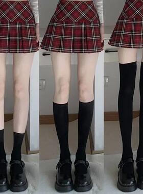 Solid Color Black White Long Socks Stockings JK Japan Style