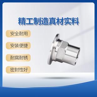 内丝接头 科权304卫生级不锈钢快装 快装 六角内丝 管内丝 卡箍内丝