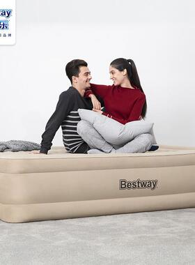 bestway69050百适乐充气床双人充气床垫户外折叠气垫床植绒内置泵