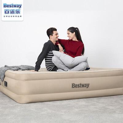 bestway69050百适乐充气床双人充气床垫户外折叠气垫床植绒内置泵