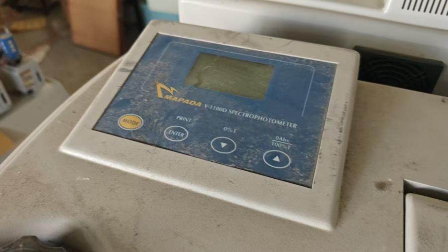 1月6日北京【京械8782】实验室淘汰报废处置光度计一台网络拍卖公告