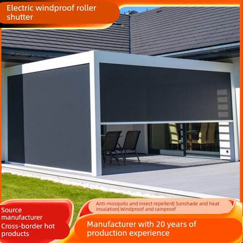 跨境电动防雨卷帘户外阳台隔热遮阳帘凉亭防风帘升降防雨防蚊虫