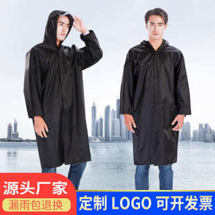 雨衣 厂家现货黑色牛津布连体雨衣工地劳保户外电动车骑行防汛长款