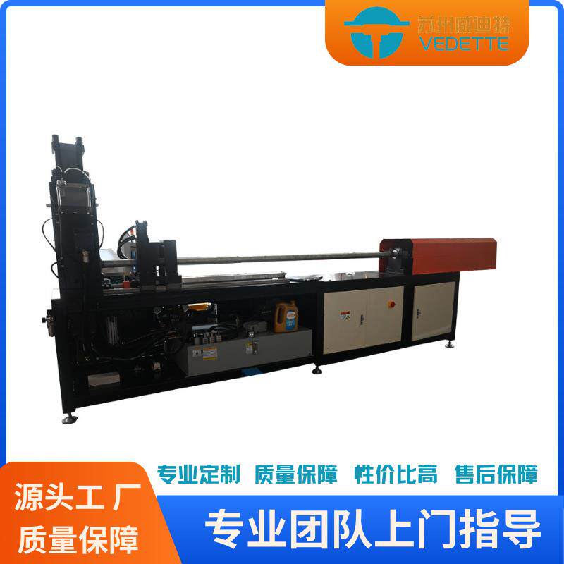 全自动不锈钢管冲孔翻边机刚管冲孔机换热器分水器拔管机PLC控制