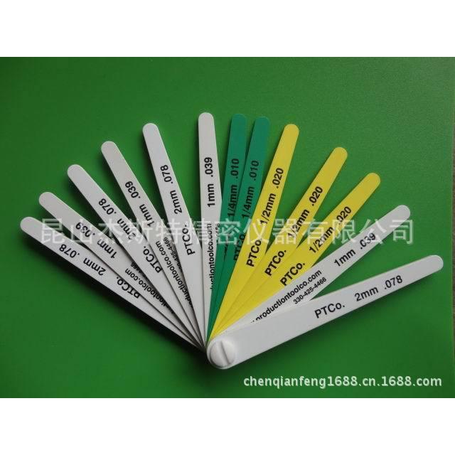15026汽车工业彩色黄绿塑料塞尺 10160汽车工业塑料面差尺10125
