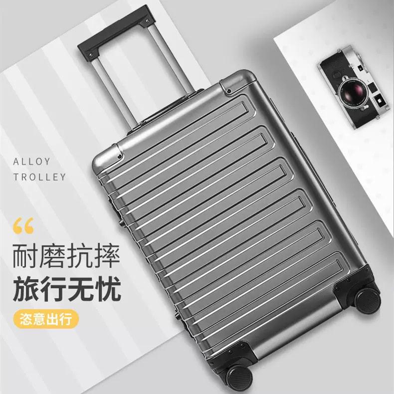 行李箱拉杆箱镁铝合金万向轮超静音密码锁20寸新款登机箱