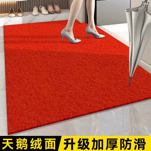 入户门脚垫可裁剪进门门垫室外耐脏免洗玄关门口地毯吸水防滑地垫