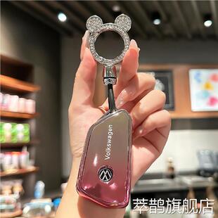 适用大众ID4钥匙套ID3/ID6包凌渡L套高尔夫途昂揽巡揽境全包TPU包
