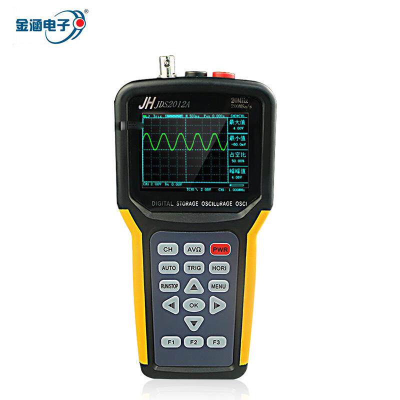 金涵JDS2012A 20M手持晶体管示波器+万用表4000电路汽车电器维修
