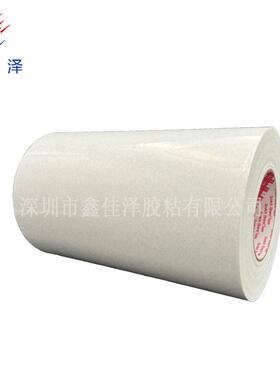 3M5590H-05耐高温白色聚酯导热胶带 绝缘阻燃双面胶带 模切胶带