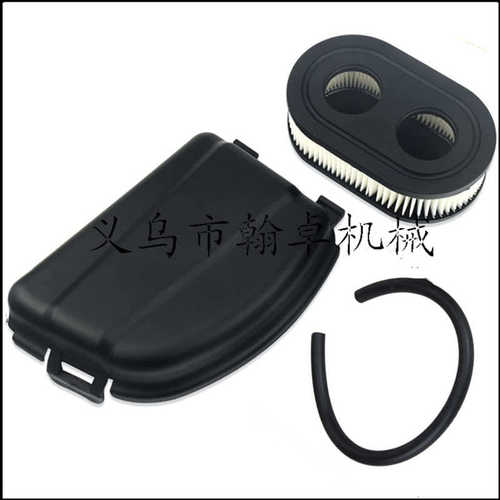 460插ms044 046配件罩齿  屑 器 660防护 油锯木断裂防 650066440