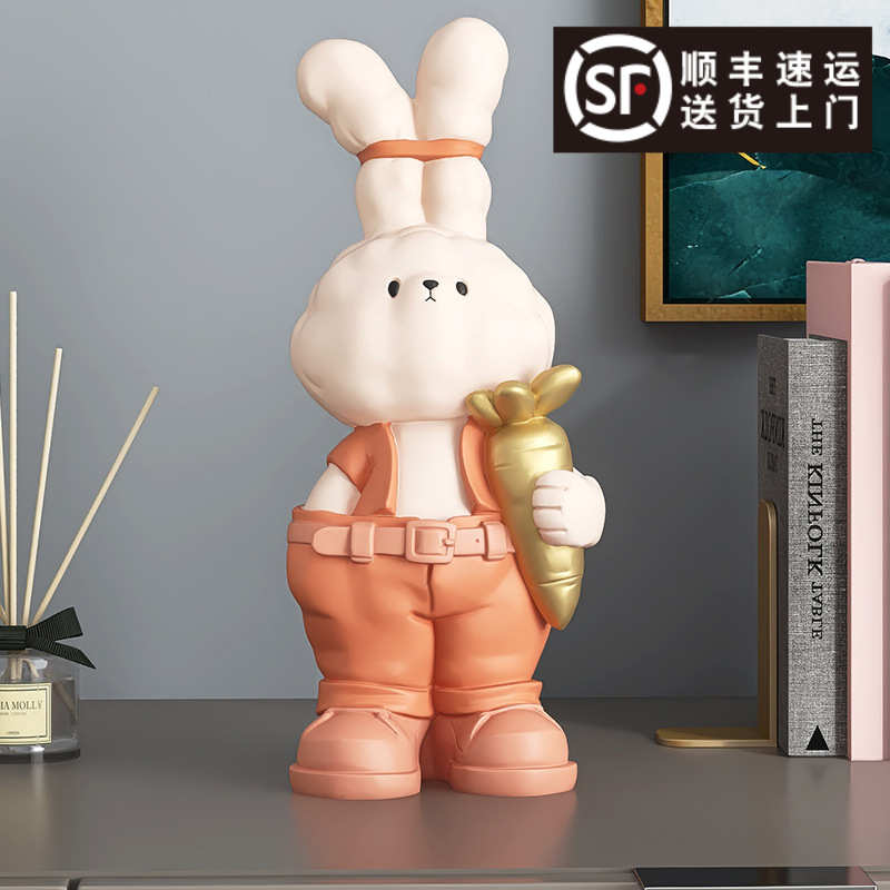 潮玩兔子公仔客厅摆件电视柜家居饰品玄关酒柜电视柜生日乔迁礼物