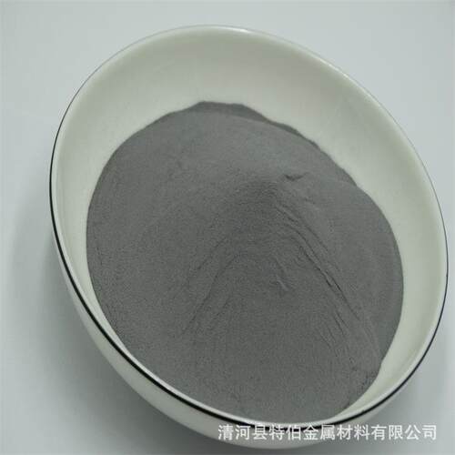 7075铝基合金粉15-45um用于表面喷涂铝锌镁粉