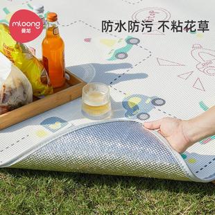 曼龙野餐垫户外亲子野餐垫防水防污