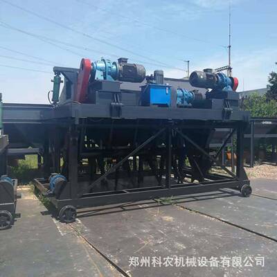 养殖场畜禽粪便发酵槽式翻抛机 5米液压升降猪粪发酵翻堆机设备