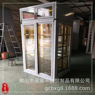 发光奢不锈钢亚jg1245克力架现代恒温红酒柜轻金酒属藏酒柜