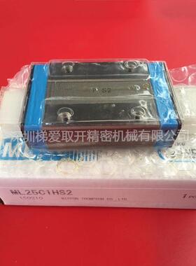 IKO自润滑直线导轨MLFG14 MLFG18 MLFG24 MLFG30滑块