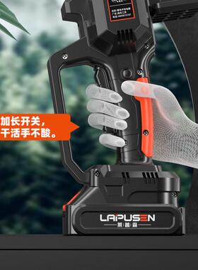 境充电式锯家用迷你手持锂锯小型锯柴LPS-XK4C户外电链跨锯电砍树