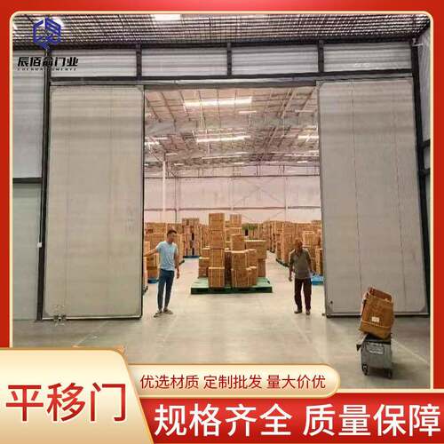 大量现货工业平开门推拉门厂房车间保温平移门卷闸门工业平开门