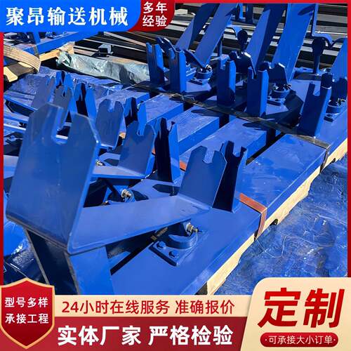 锥形上调心支架锥形调心托辊组输送机锥形调心支架纠偏调心支架