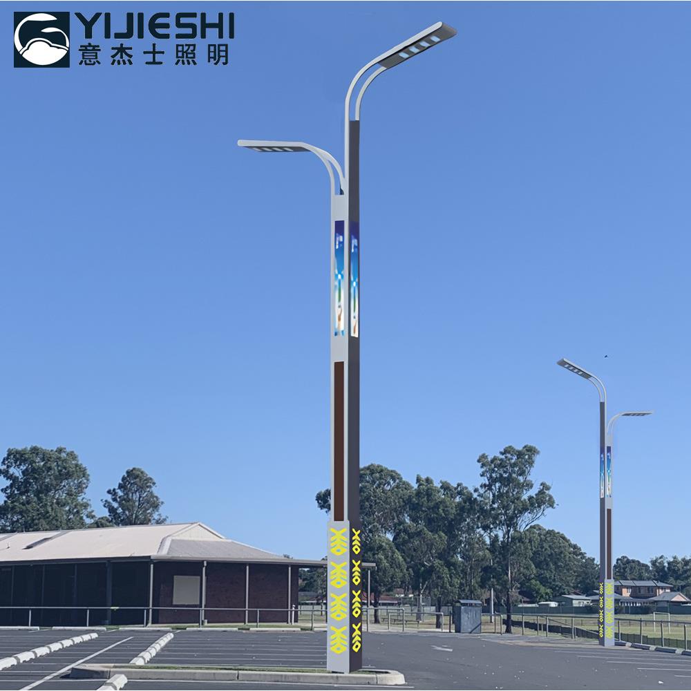 LED市灯电路ZVB灯杆双臂智慧路灯城市市主道乡村路政工杆程亮化改