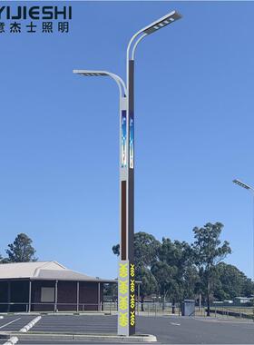 LED市电路灯双臂智路灯城市主杆道乡村路政灯市工程慧亮YWG化杆改