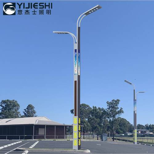 L电ED市路灯杆双臂智路灯城市主杆道乡村XPI政路灯市工程亮慧化改
