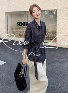 RIXO LRIS法式老钱风格子打底衬衫套装女春秋显瘦直筒长裤两件套