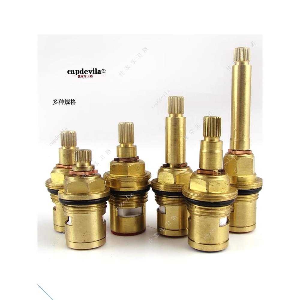 广东齿形水龙头铜阀芯冷热水龙头陶瓷片开关双把手水龙头芯佳润