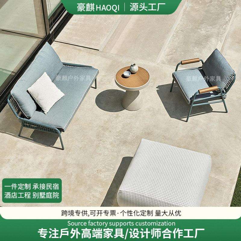 户外家具阳台桌椅酒店桌椅庭院休闲桌椅户外休闲椅子编藤家具沙发