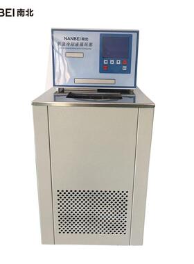 南北仪器恒温槽YHGD-0200-5高低温一体低温恒温循环器