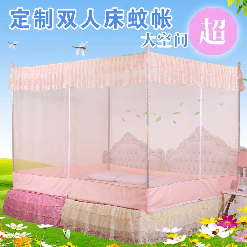 定榻做订制蚊帐宽小特殊尺母子拼接合并F5M56TS7皮床寸布艺榻米坑