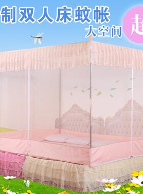定做订制蚊帐F5M56TS7加宽小特殊尺寸母子接合并皮床拼布艺榻榻米