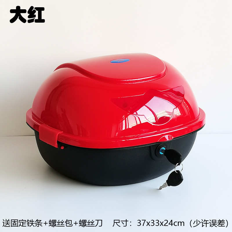 国标电动自行车后备箱支架小型电瓶车后尾箱货架加长加厚平板支架