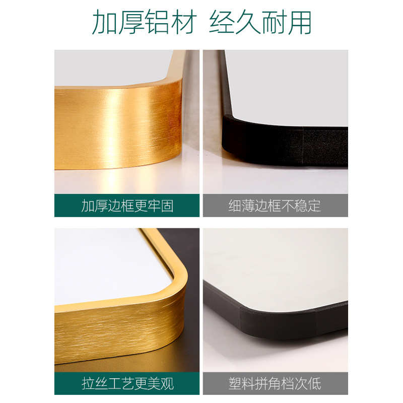 家用贴墙壁挂式女生卧室化妆挂墙立体大试衣镜全身镜穿衣落地镜子