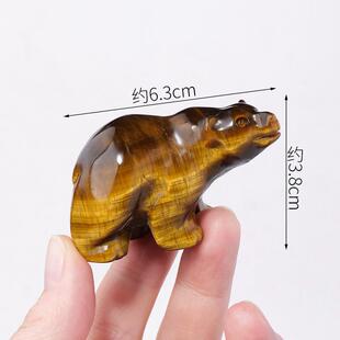 跨境天然水晶北极熊雕刻件虎眼石紫水晶原石动物狗熊家居办公摆件
