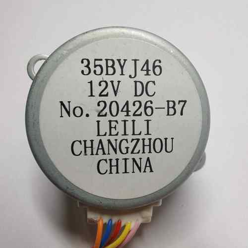 雷利35BYJ46步进马达12V使用智能马桶喷管清洗器马达需按线 线序