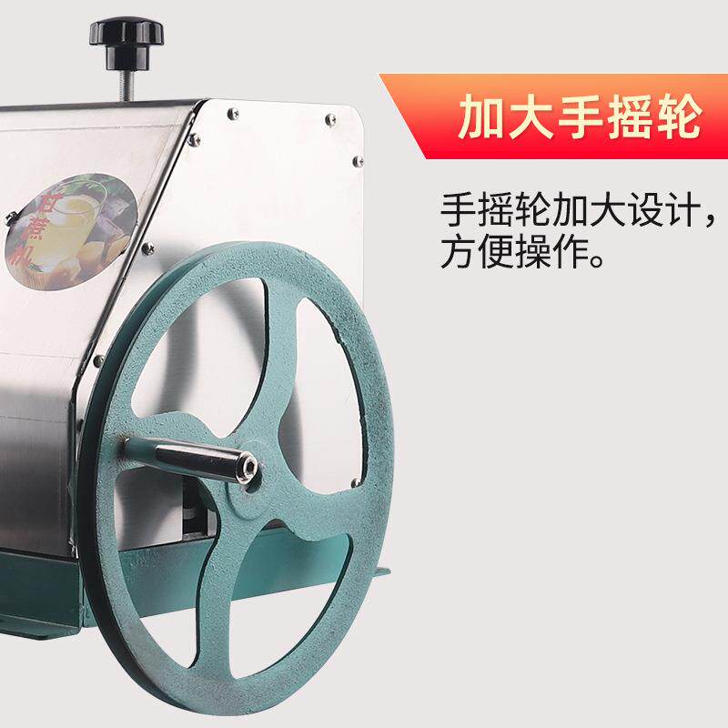 商用小型台式不锈钢手动甘蔗榨汁机手摇水果压榨汁机厂家直供