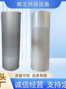 厂家液压油滤芯14509379P551210PT9357过滤器替代14509滤清器